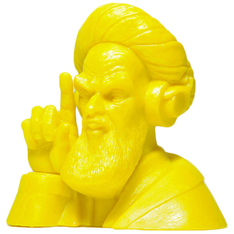 DJ Aya-Holla - Yellow by Frank Kozik