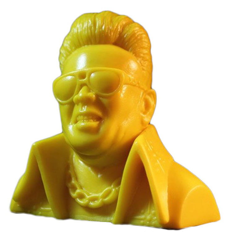 The Pyong Yang Player - Yellow by Frank Kozik