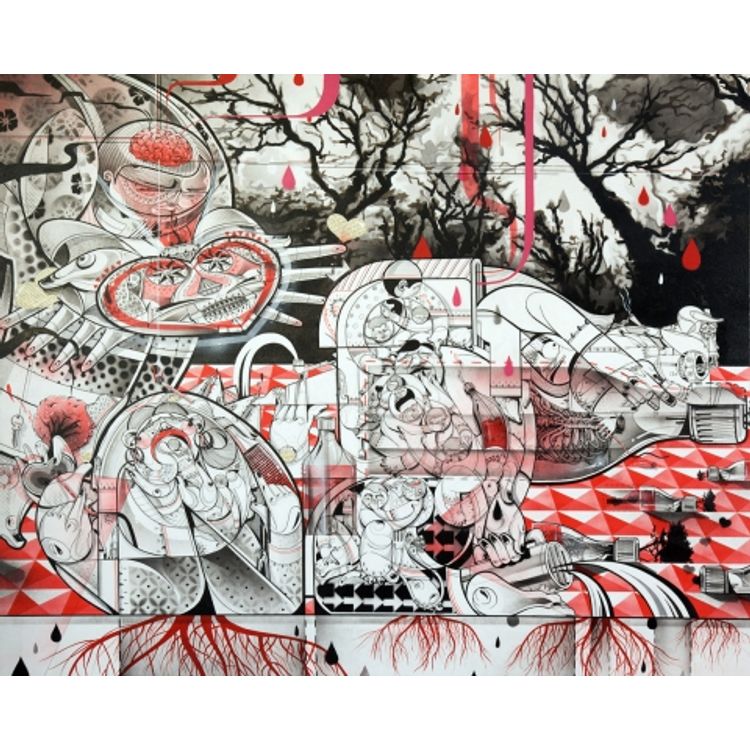 INVOLVED by HOWNOSM