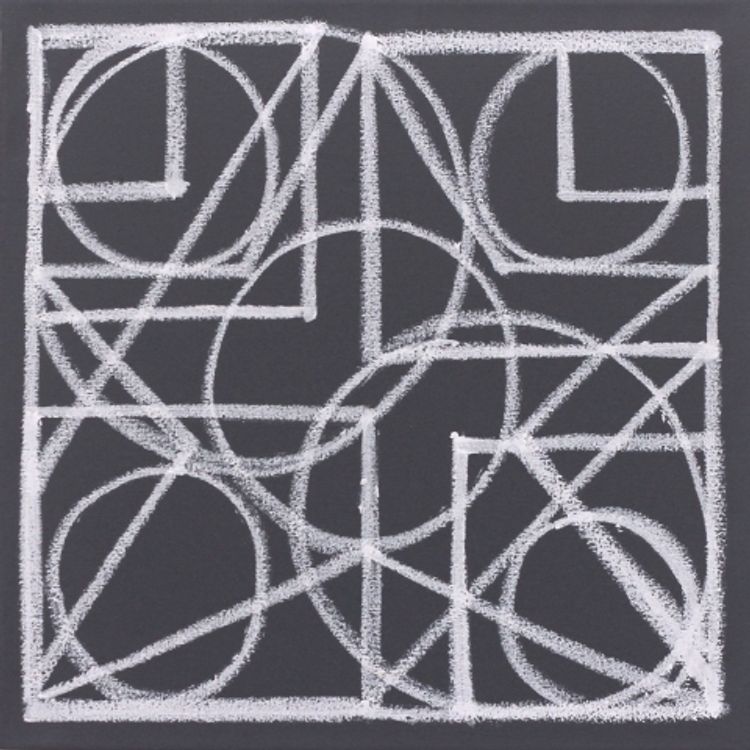 abstract grey by Eric Haze