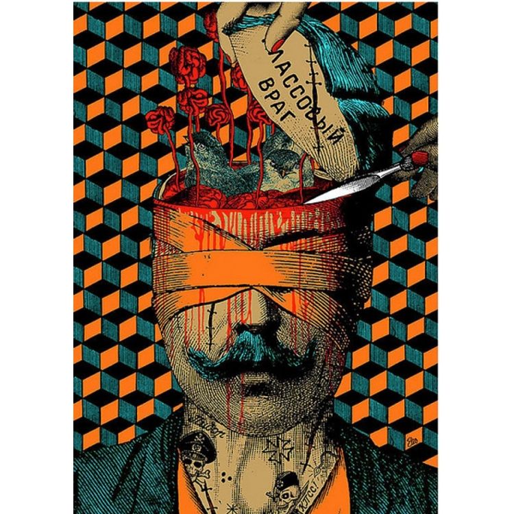 null by Elzo Le Durt Du Quartier