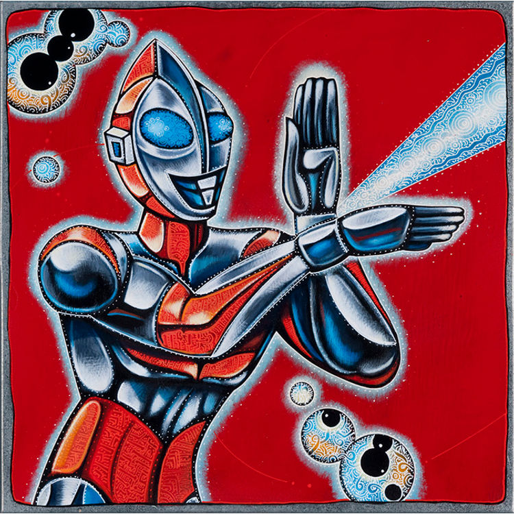 Urutoraman Enerugibimu (Ultraman Energy Beam) by Joel Nakamura
