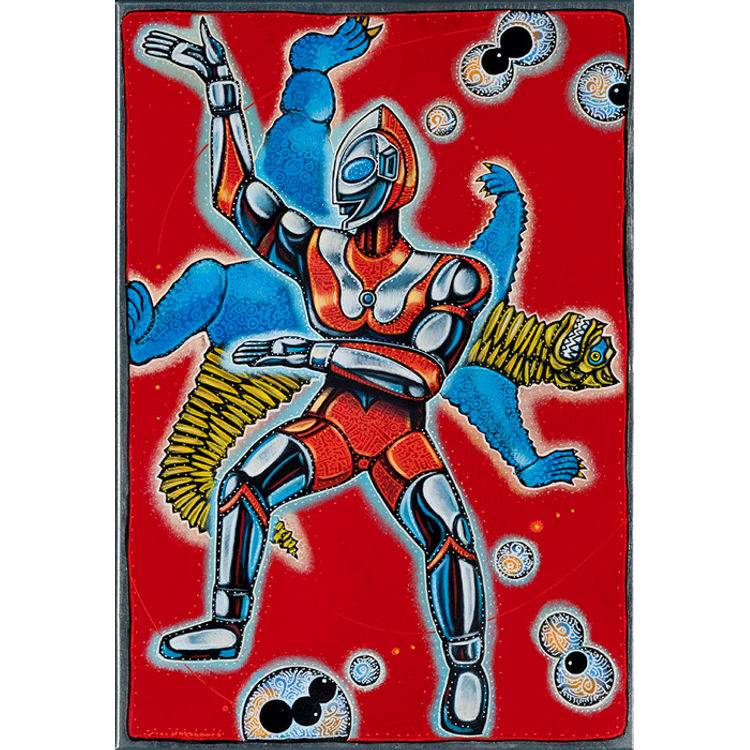 Urutoraman Aikido (Ultraman Aikido) by Joel Nakamura