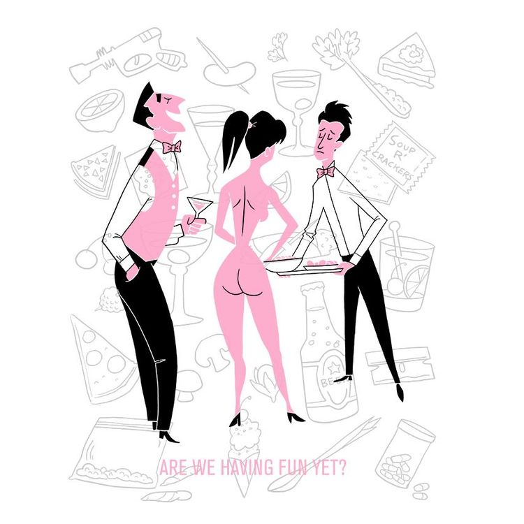 Are We Having Fun Yet? by Sean Dove