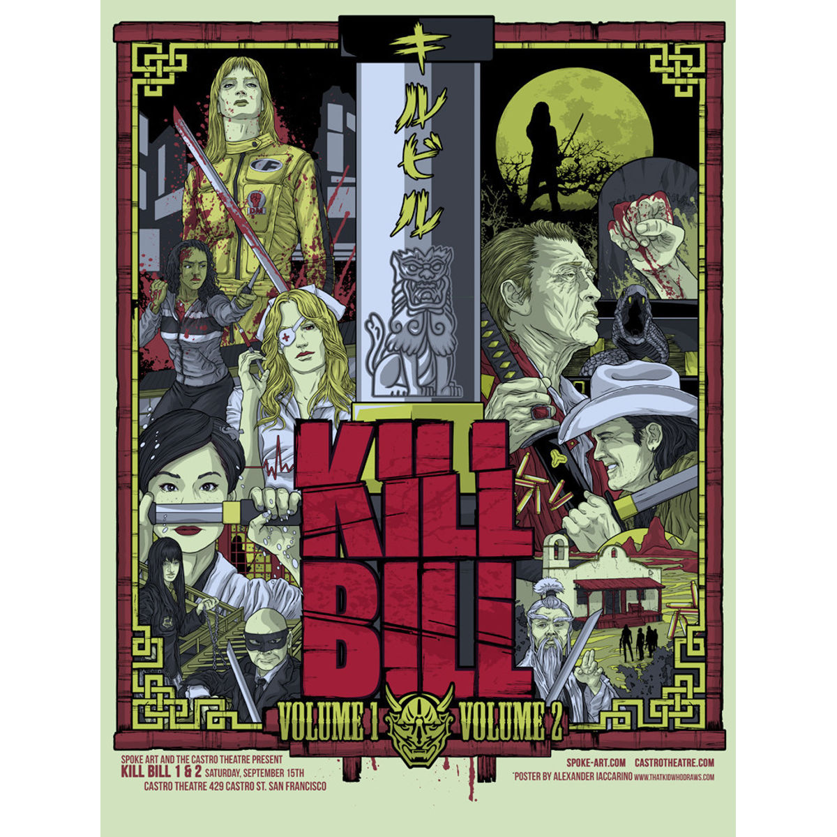 Kill Bill Vol. 1 & 2