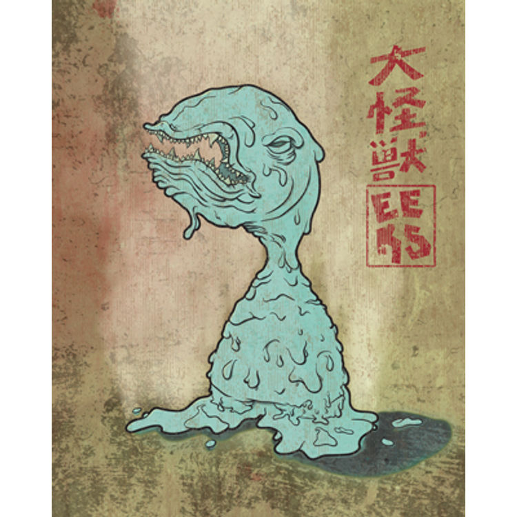 Daikaiju by eeKs