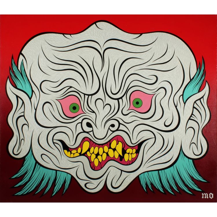 Grigori by Martin Ontiveros