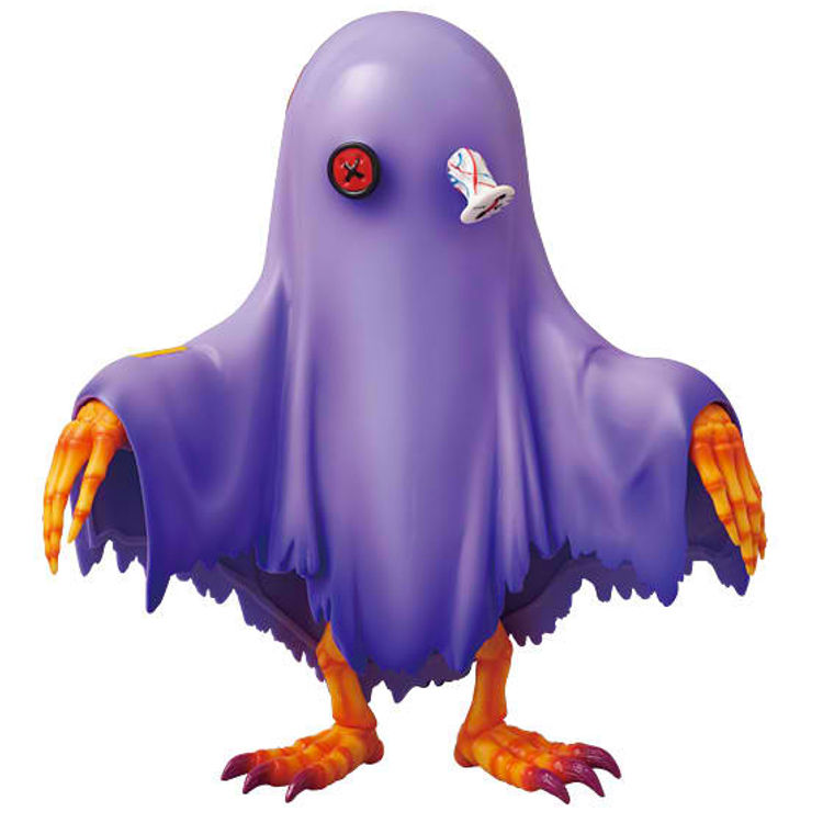 Spooky Boogie - It's a Show time! by Cure Toys