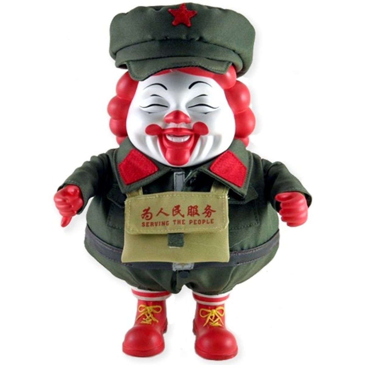 MC Supersized "China"