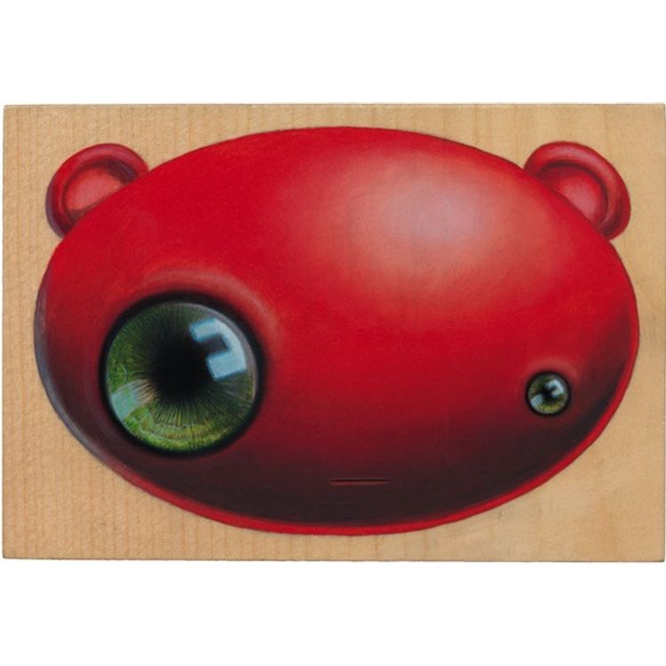 Cinnamon Bear by Cuddly Rigor Mortis