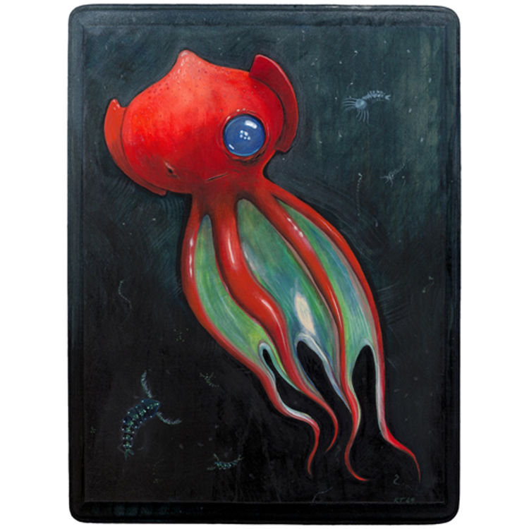 Iku Chi by Cuddly Rigor Mortis