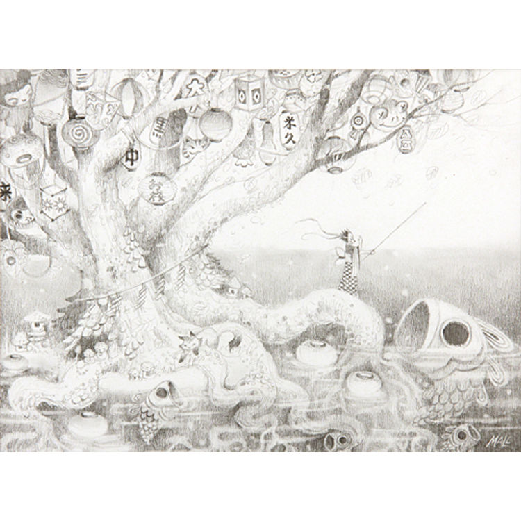 BABU'S NAGASAKI FESTIVAL (Drawing) by May Ann Licudine