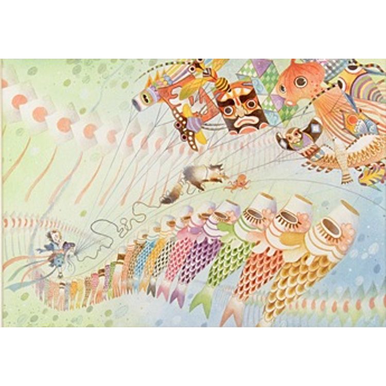 Fly, Fly Away by May Ann Licudine