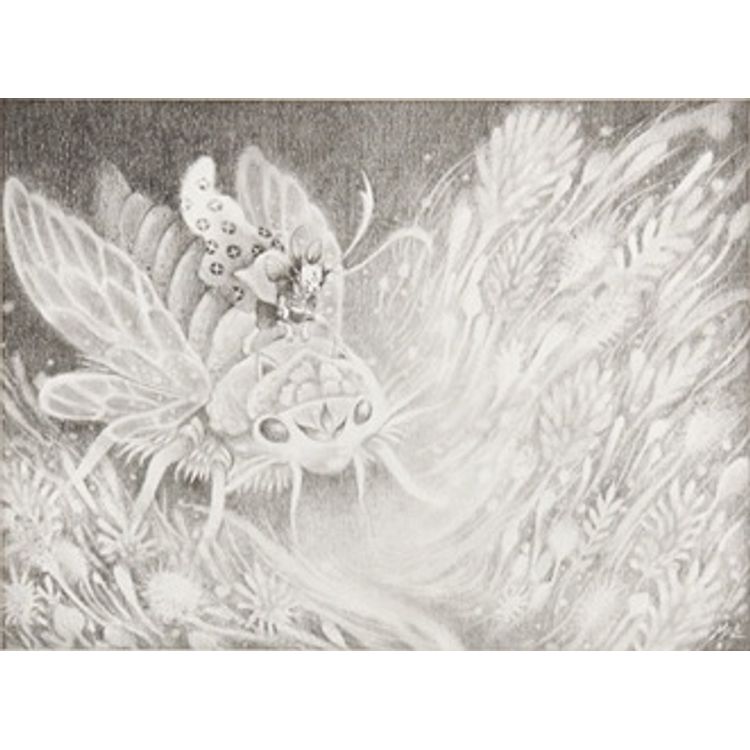 MIND GAME (DRAWING) by May Ann Licudine