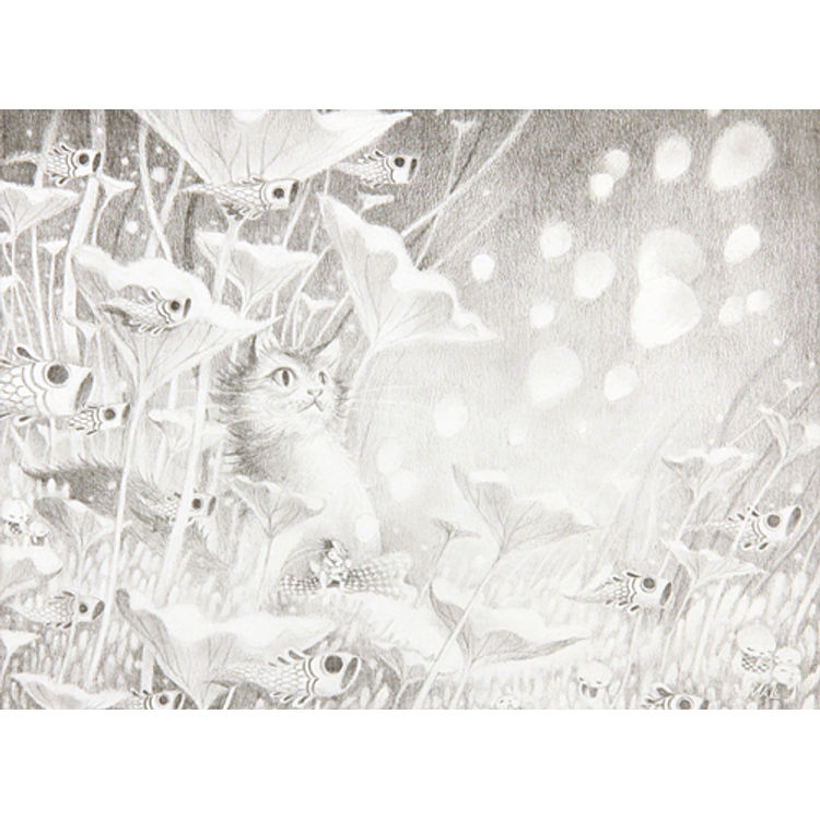TORO NAGASHI (DRAWING) by May Ann Licudine