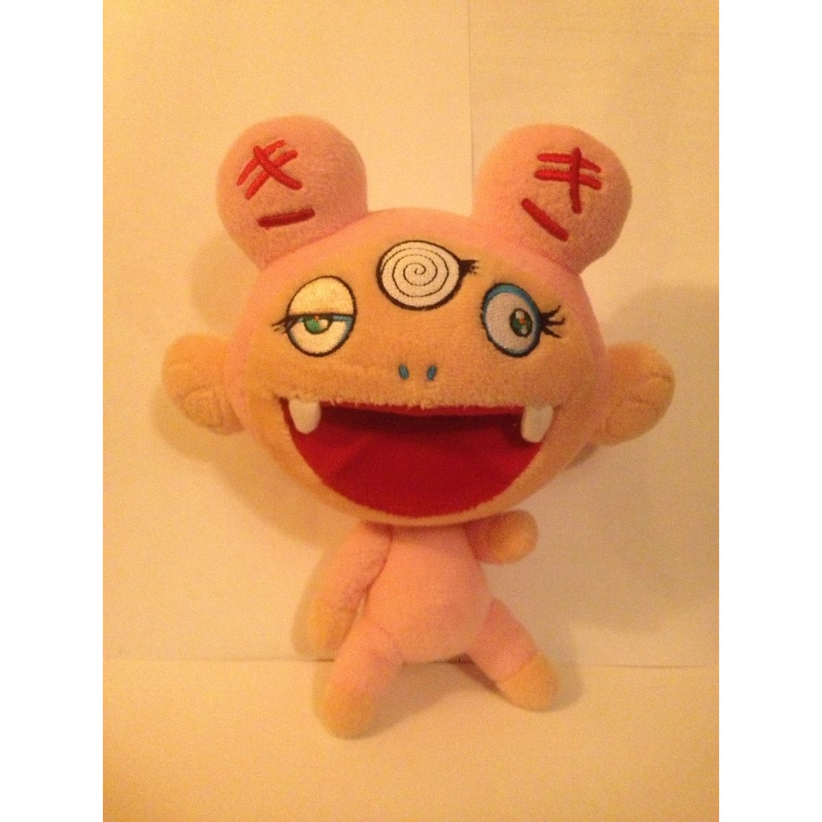 Kiki