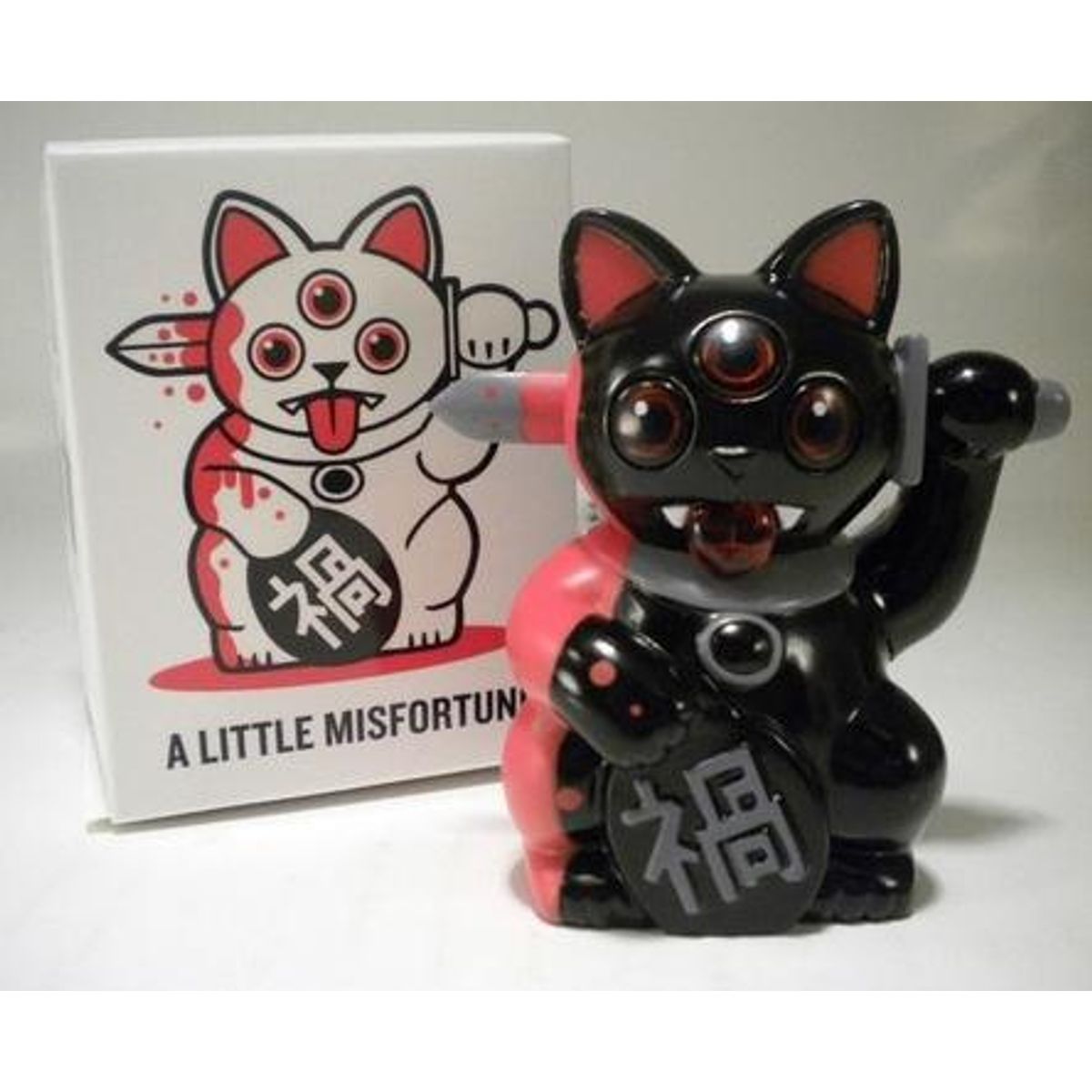 A Little Misfortune - Black/Red