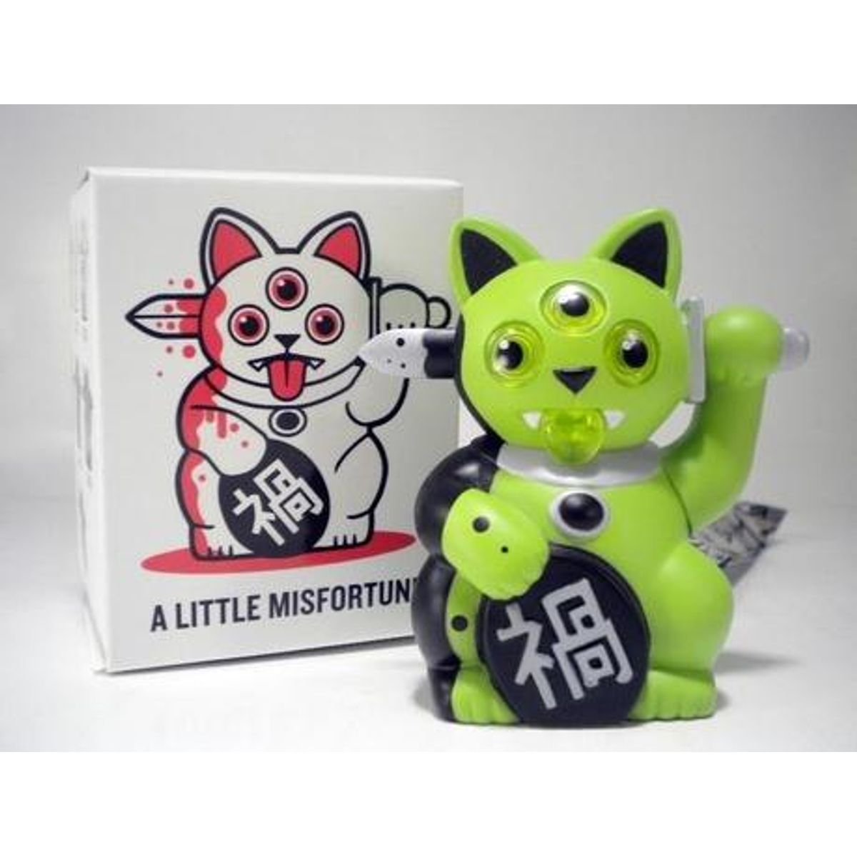 A Little Misfortune - Green/Black