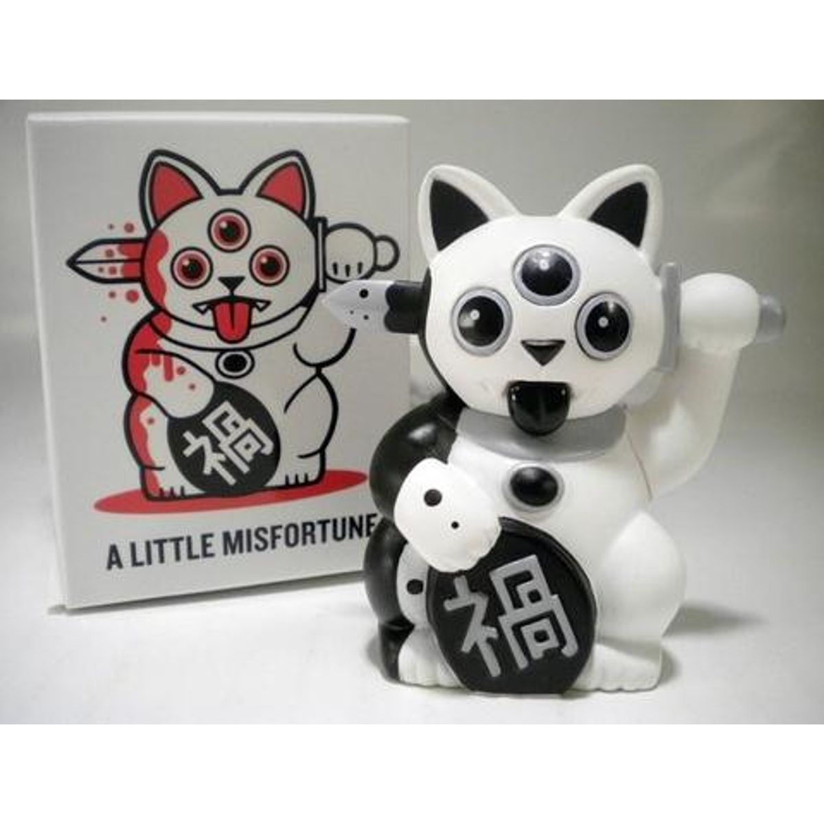 A Little Misfortune - White/Black