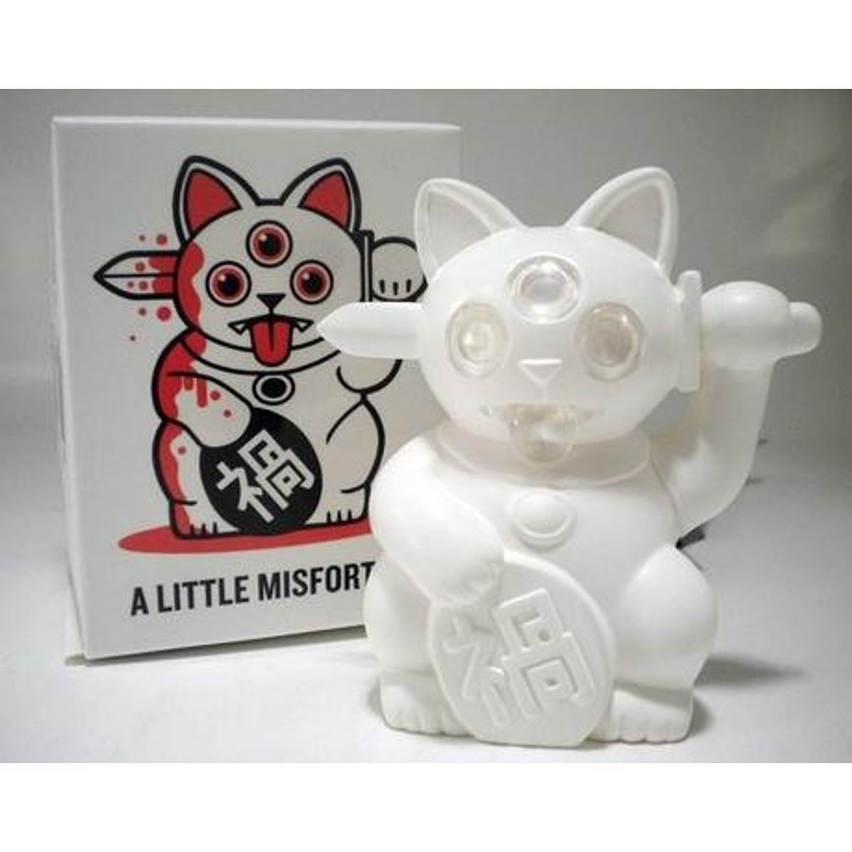 A Little Misfortune - Solid White