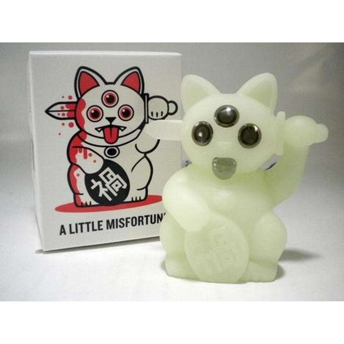 A Little Misfortune - Glow In The Dark