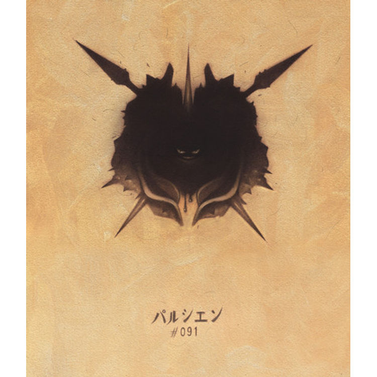 Cloyster by Sam Wolf Connelly
