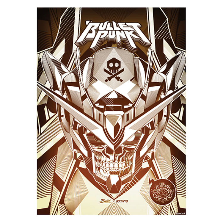 Mech After Death by QUICCS