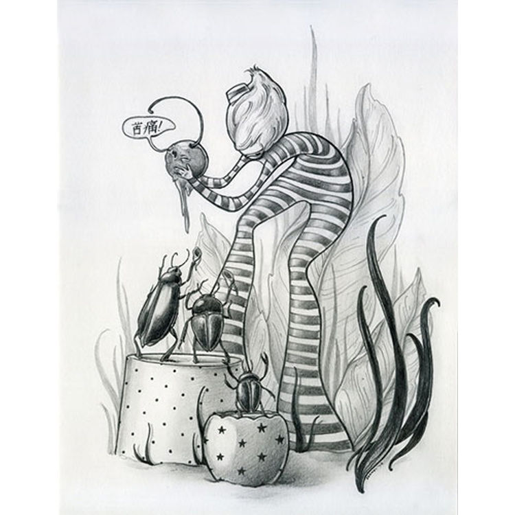 Fill Our Cups by Brandi Milne