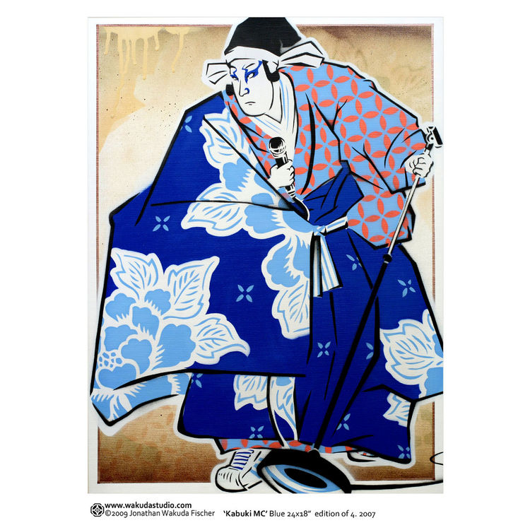 Kabuki MC by Jonathan Wakuda Fischer