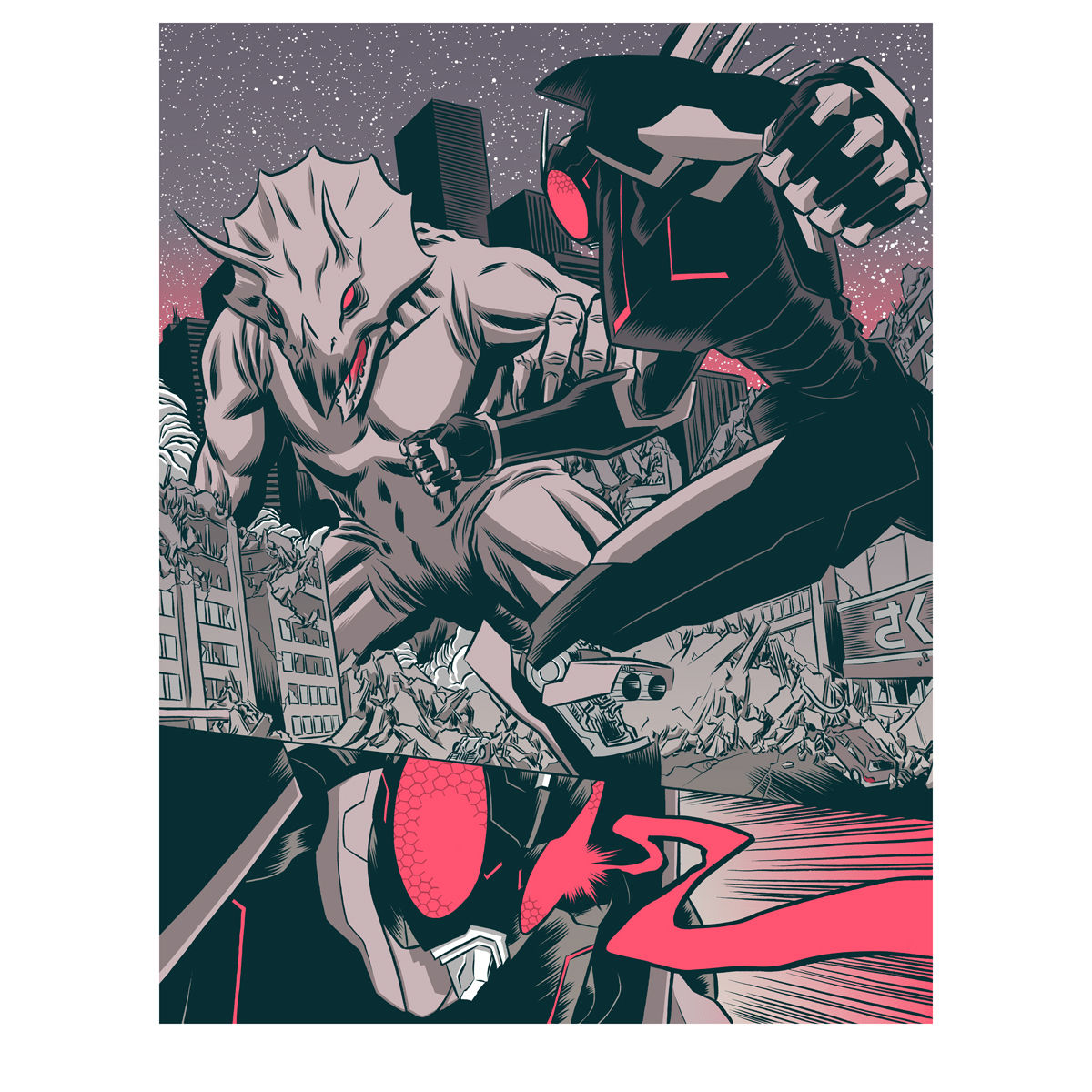 Ultra Trisaurus vs Ōkami Alpha Type