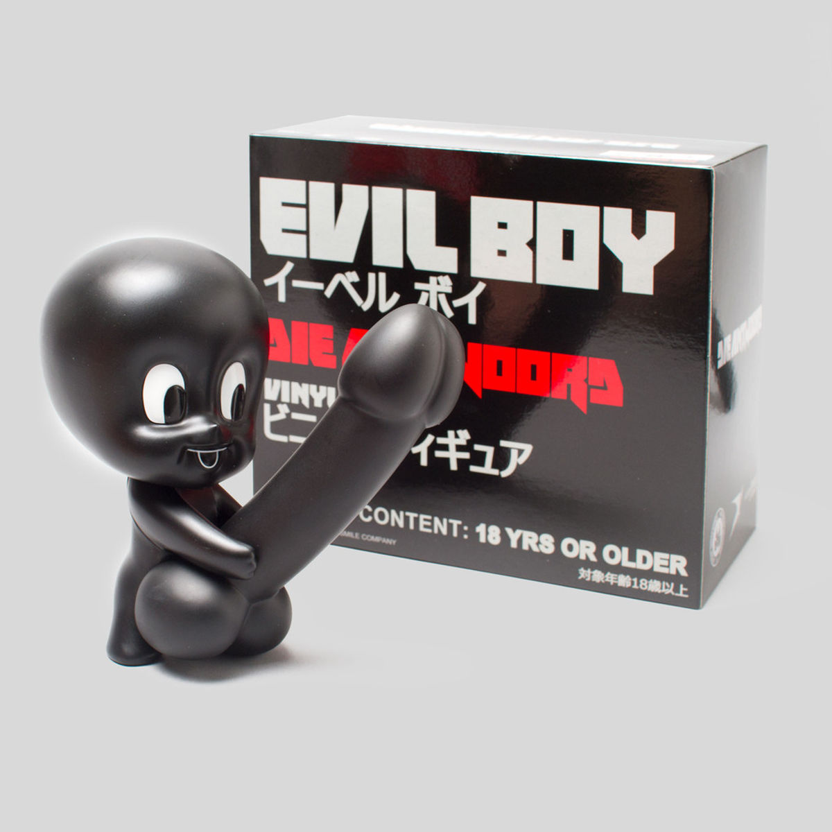 Evil Boy - Black Hot Love