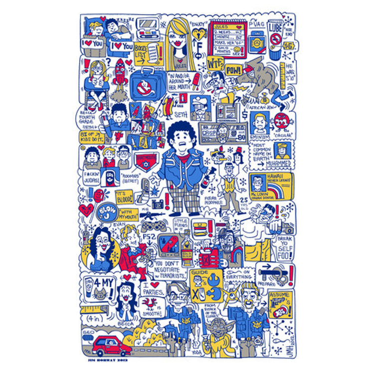 Superbad Tribute by Jim Horwat
