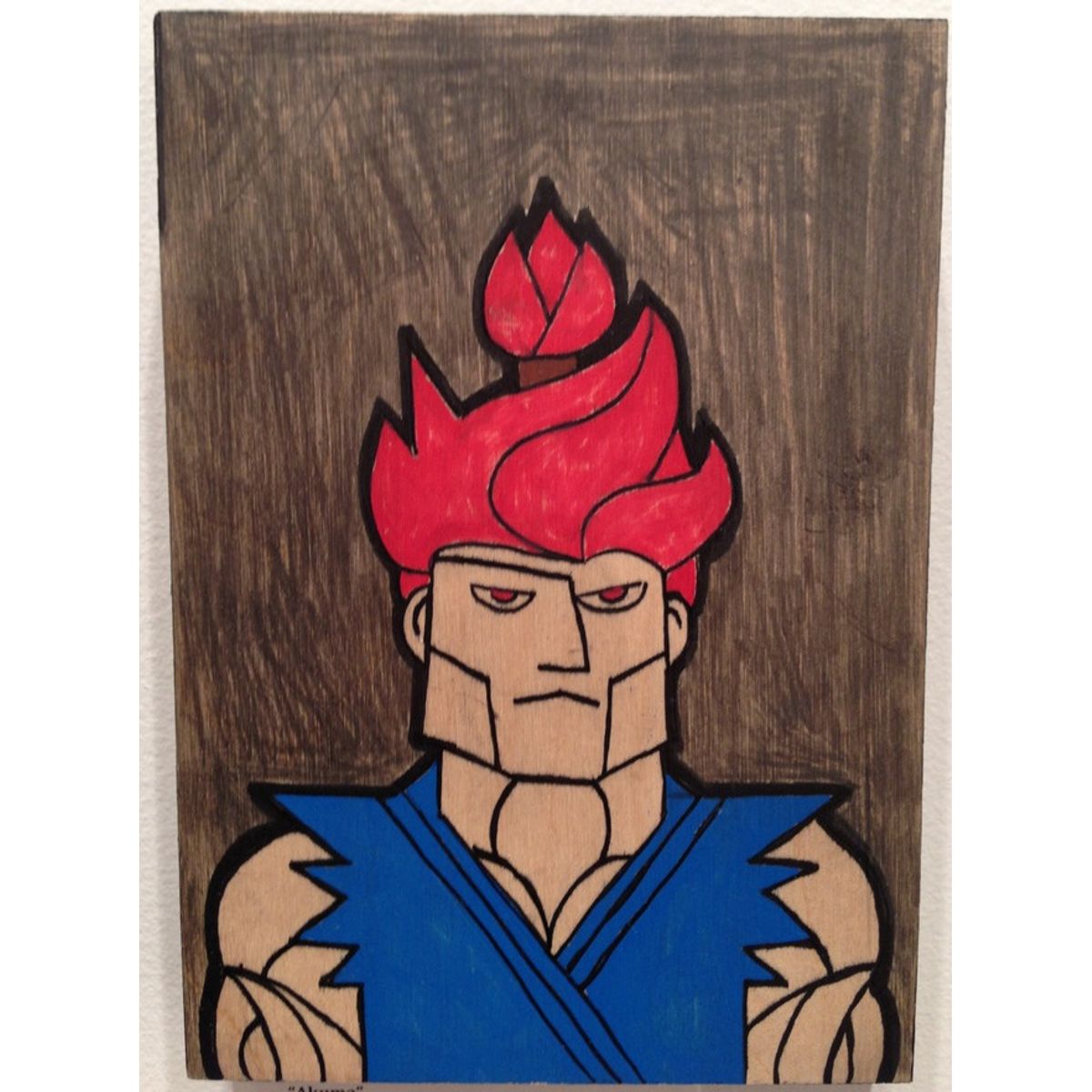 Akuma
