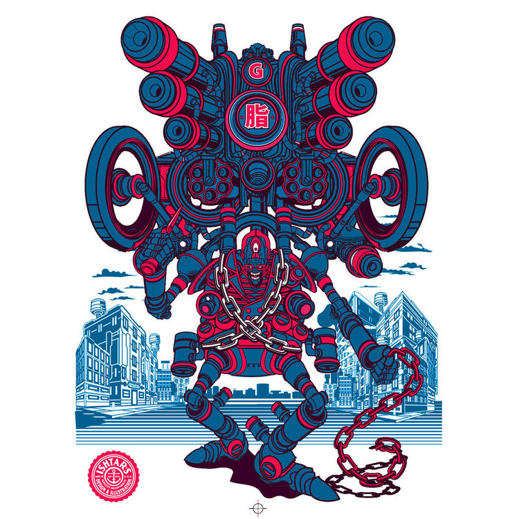 Bosozoku Damashii by Jesse Phillips