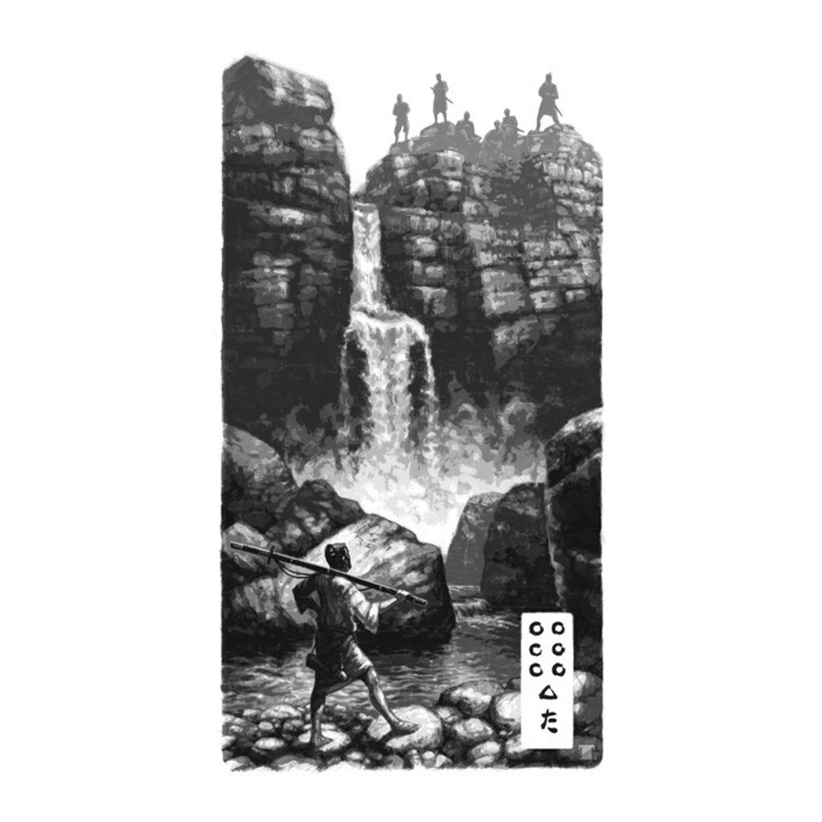 Seven Samurai