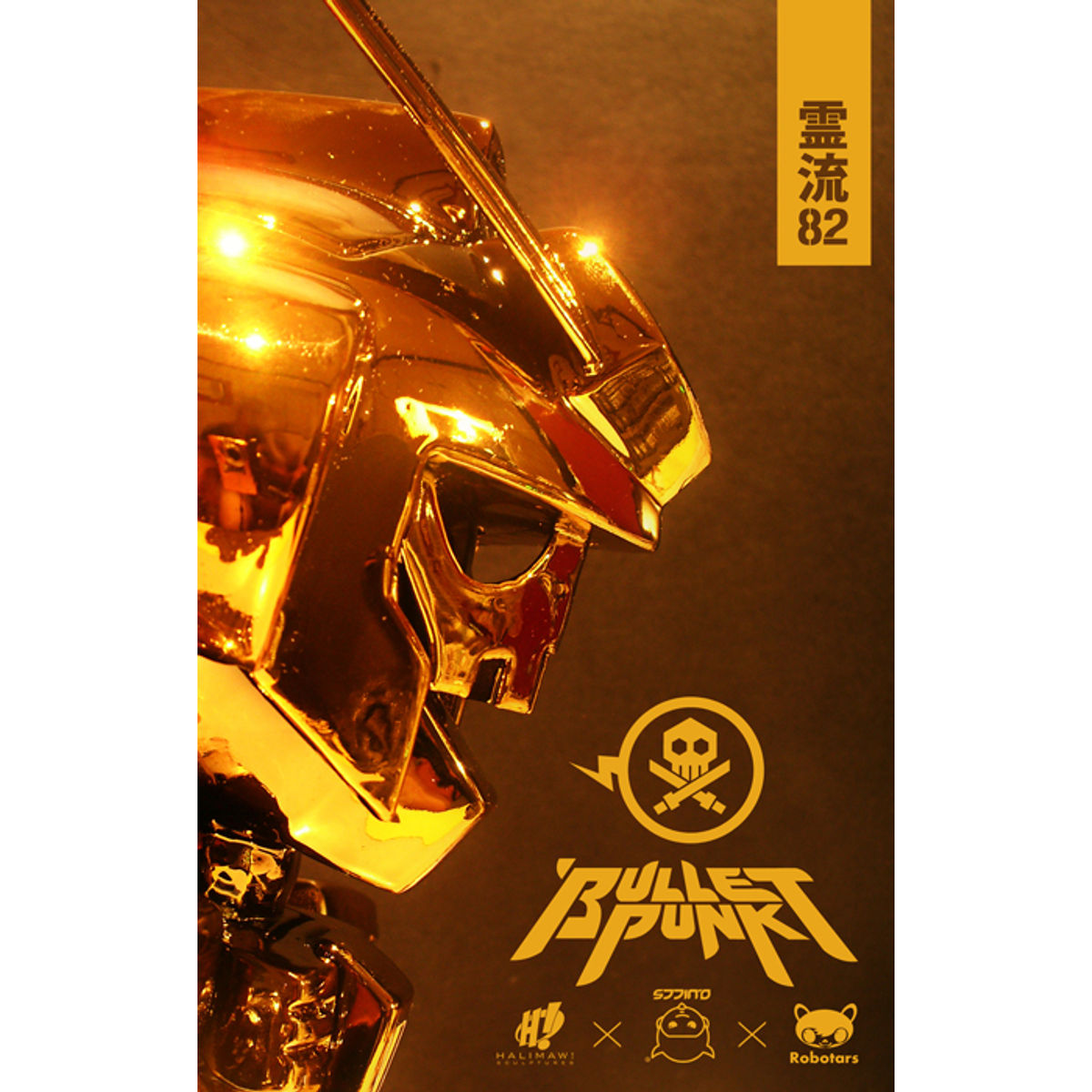 Bulletpunk x Robotars