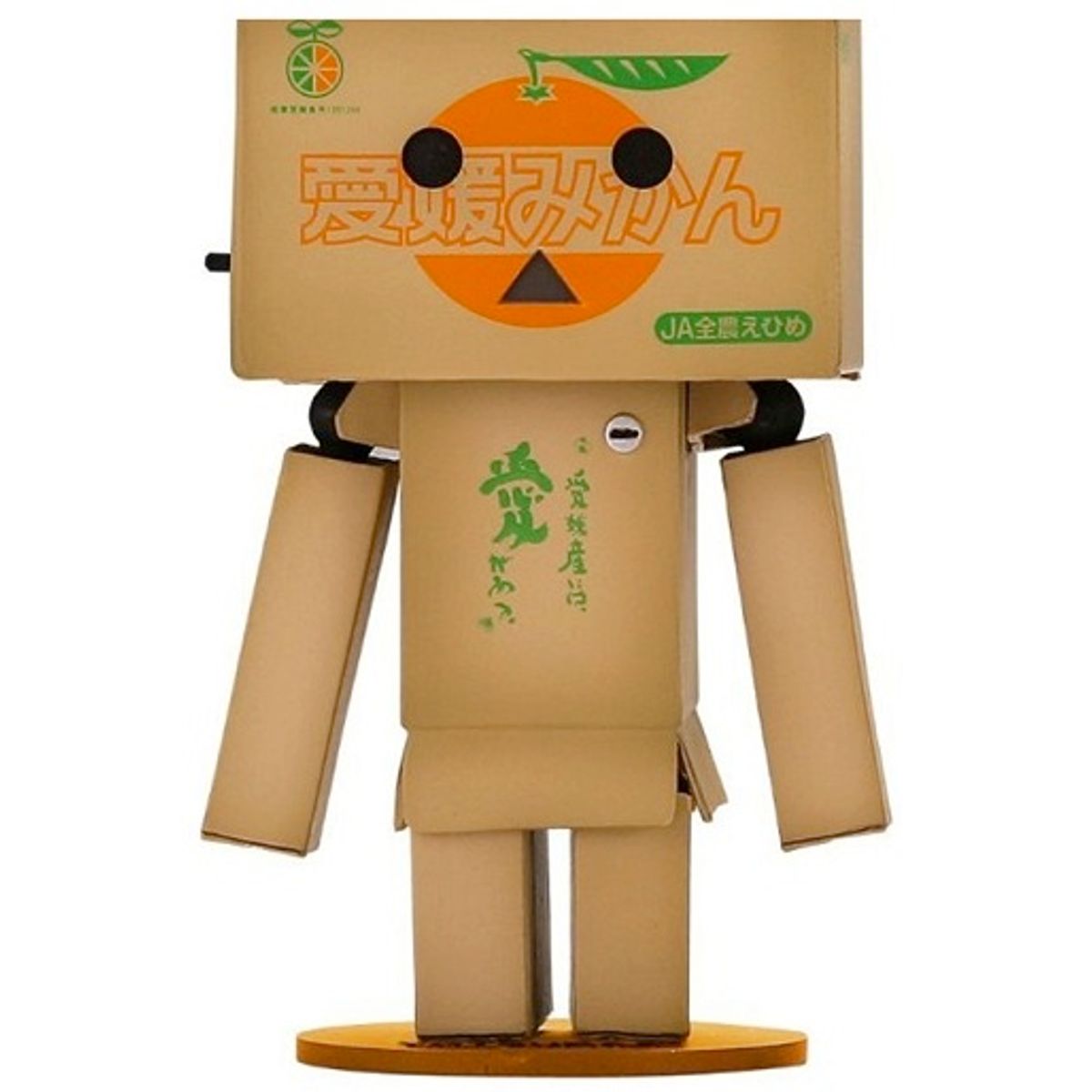 Danboard - JA Orange