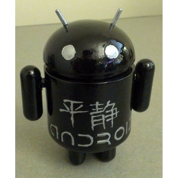 Serenity by Android Bunglers