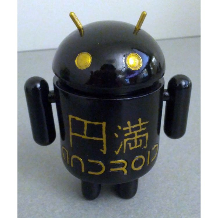 Harmony by Android Bunglers