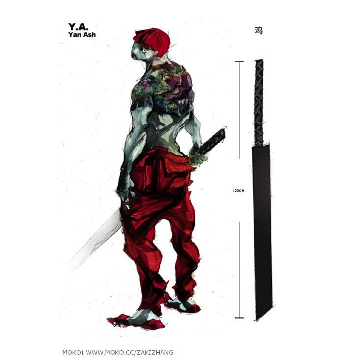 Yan Ash