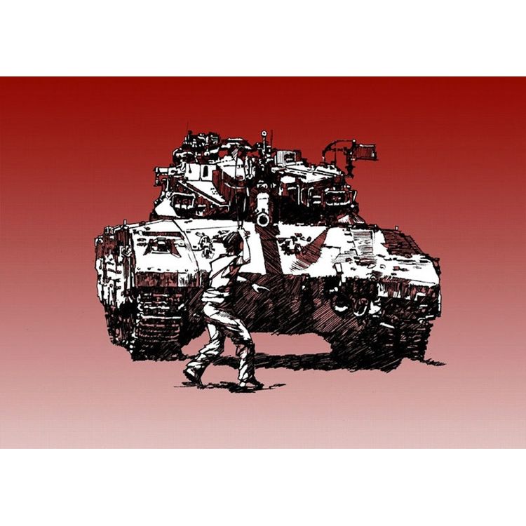 David and Goliath by mode 2