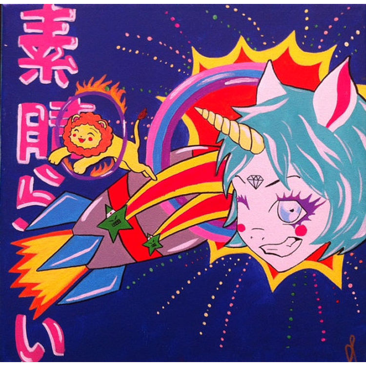 Space Party by Unicorn Kiddo