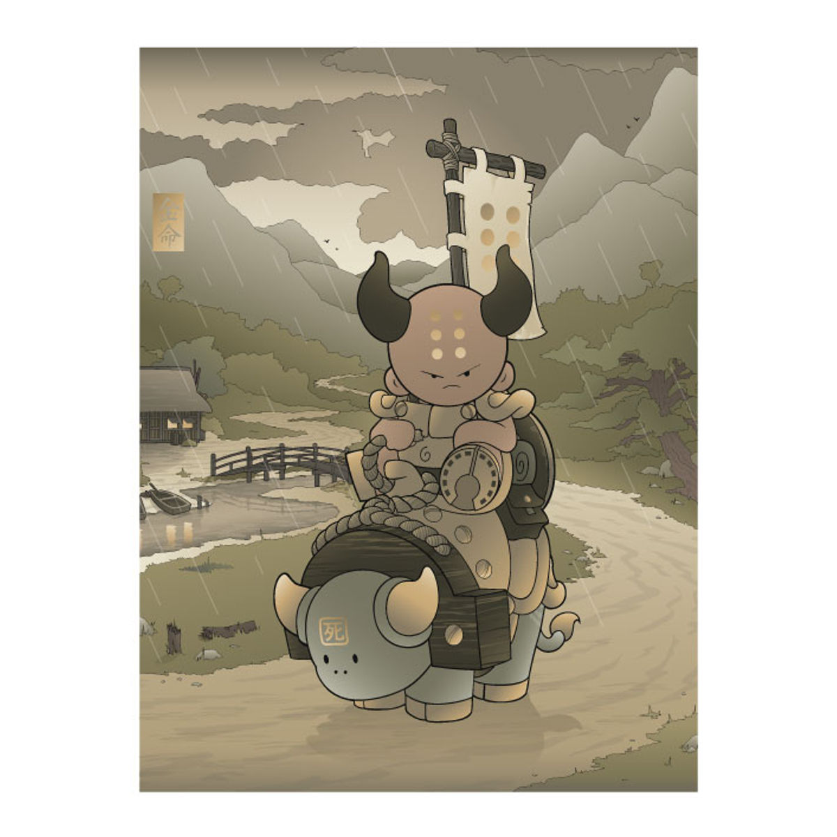 Minosu Travels