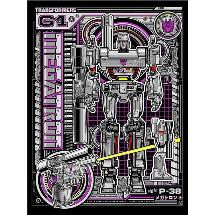 Megatron by Jesse Phillips
