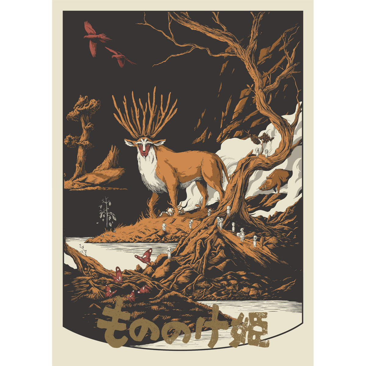 Princess Mononoke - Variant