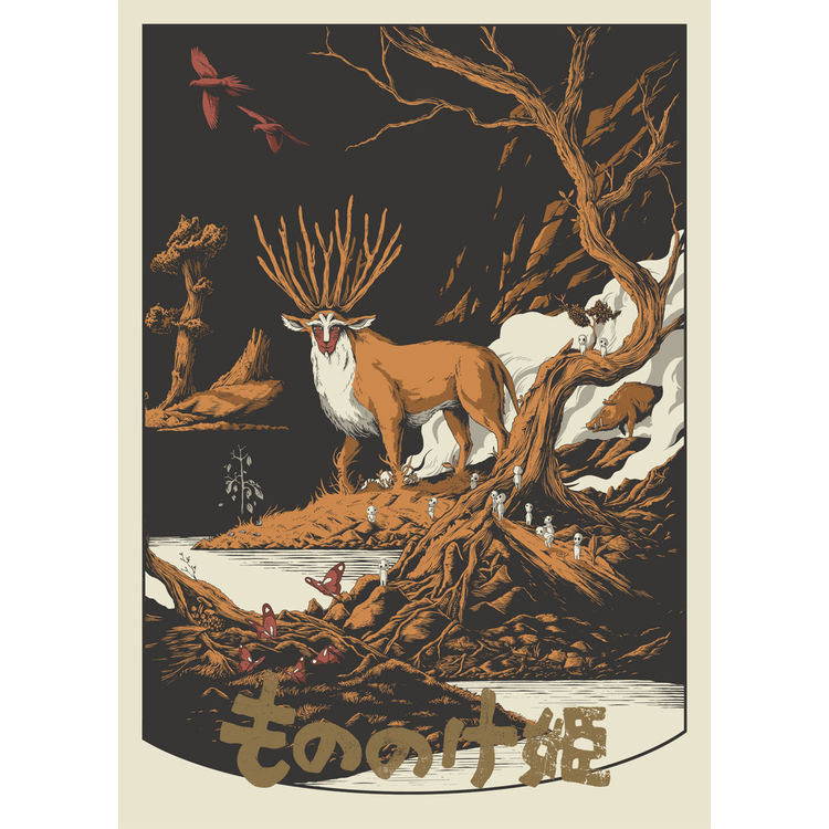 Princess Mononoke - Variant by Joe Wilson