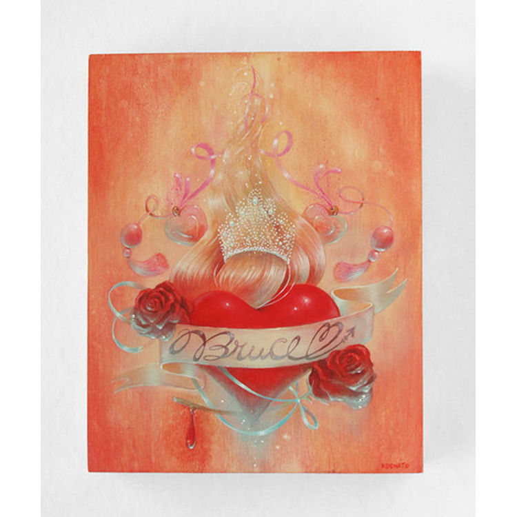 Sweet Valley Ink by Kelly Denato