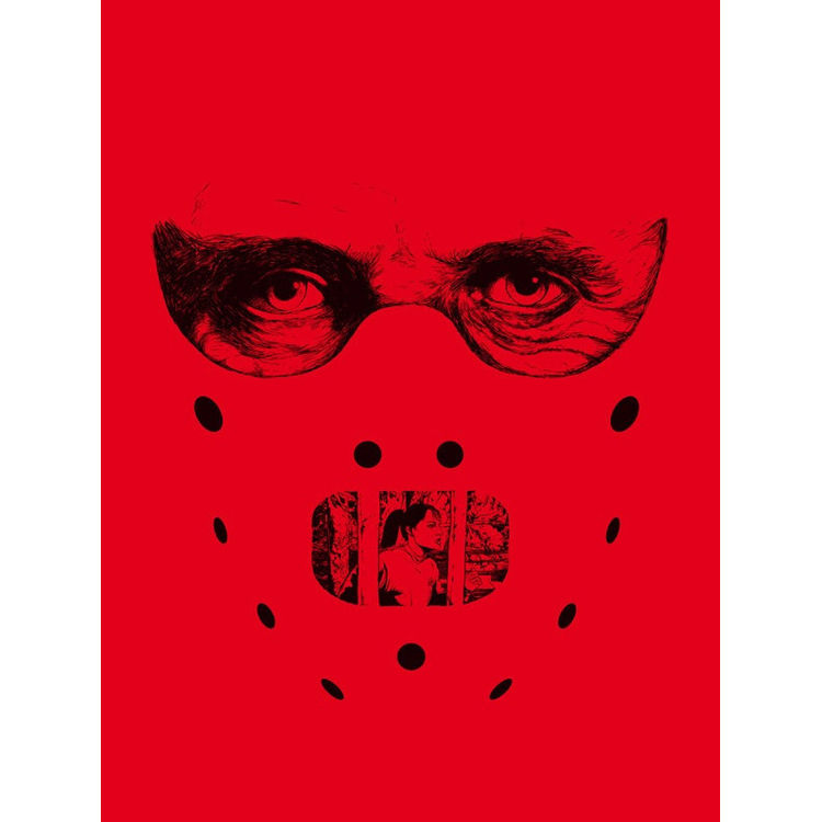 Silence by Raid71 (Chris Thornley)