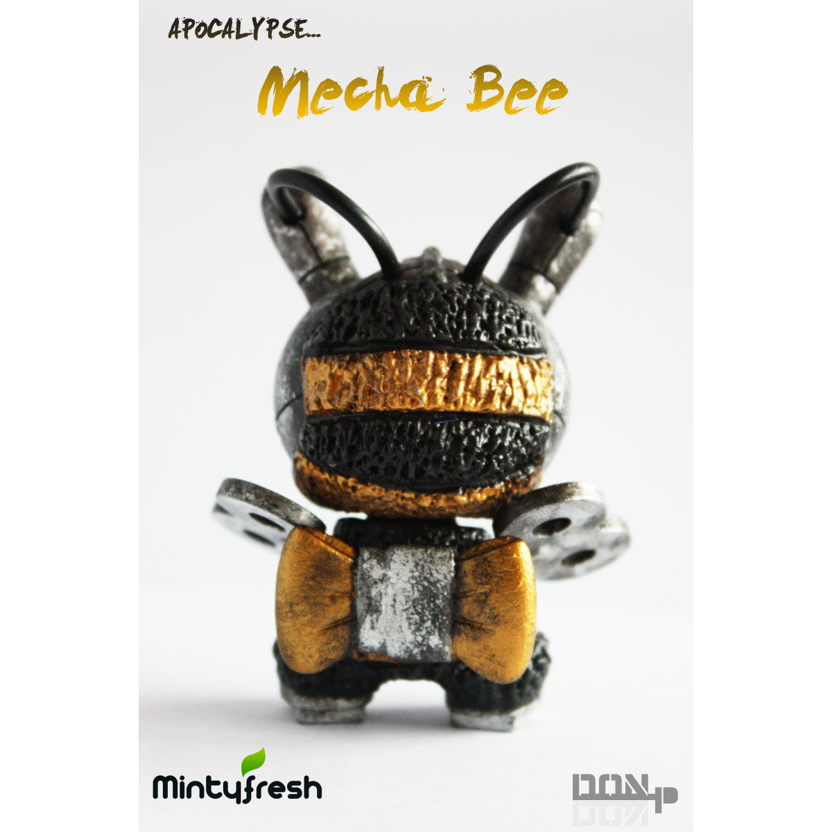 Mecha Bee (Yellow)