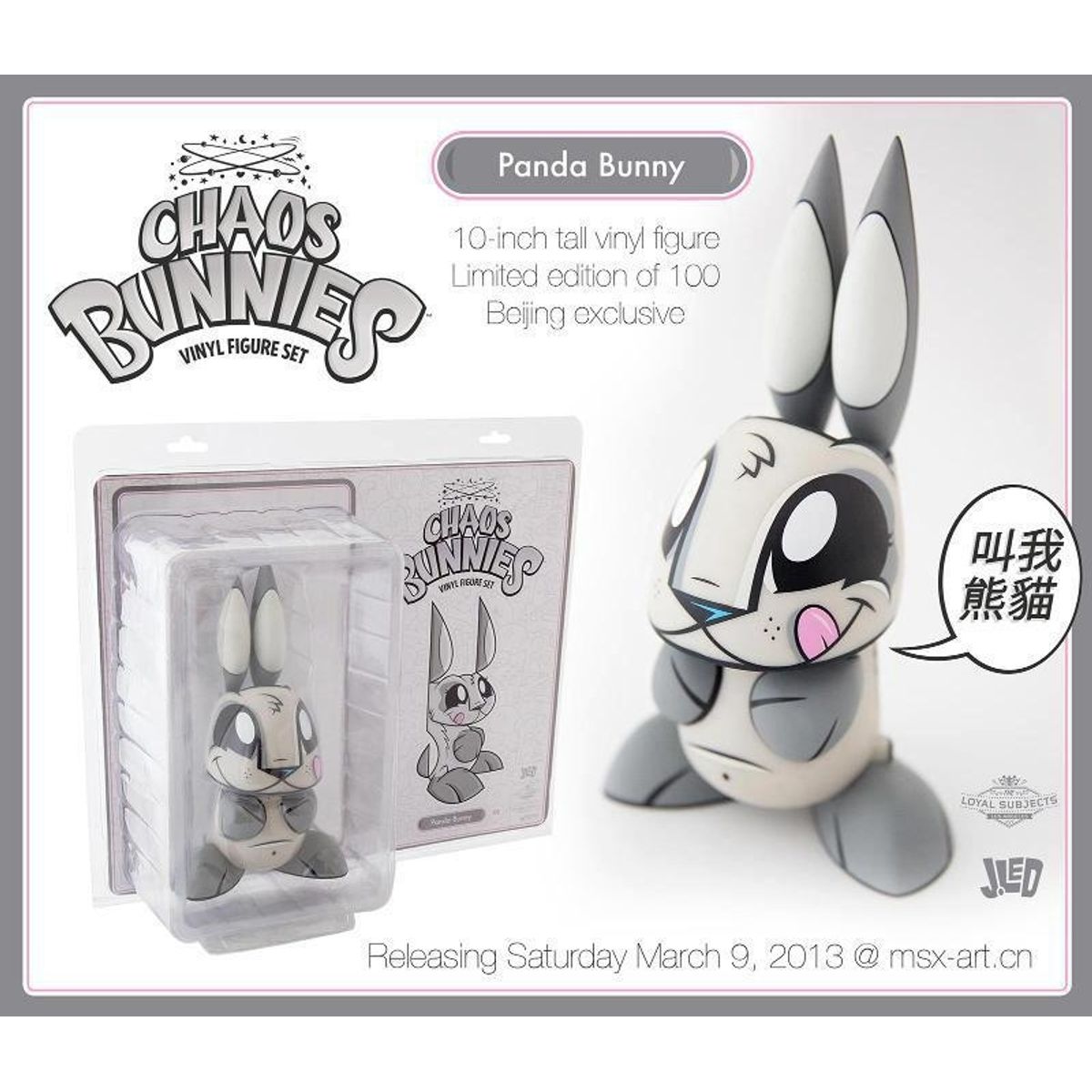 Chaos Bunnies - Panda Bunny (#5)